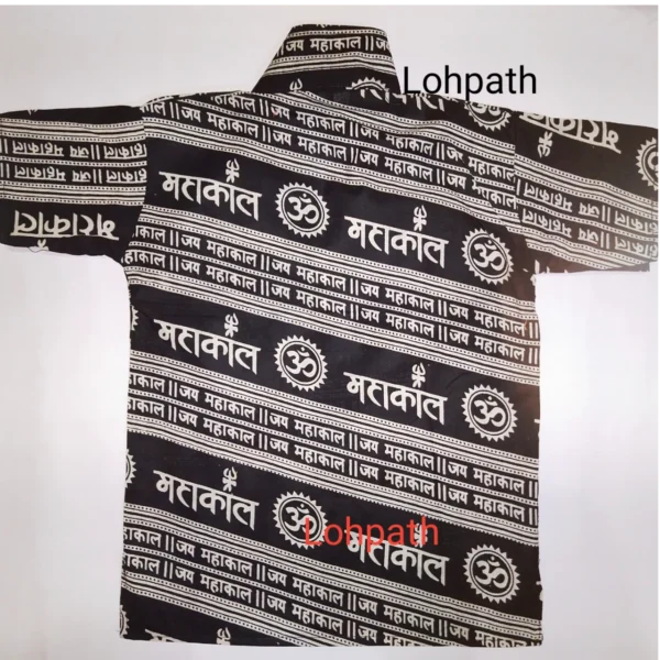 mahakal print kurta - lohpath.in
