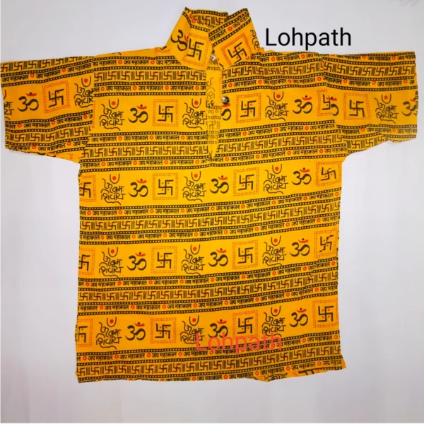 mahakal print kurta - lohpath.in