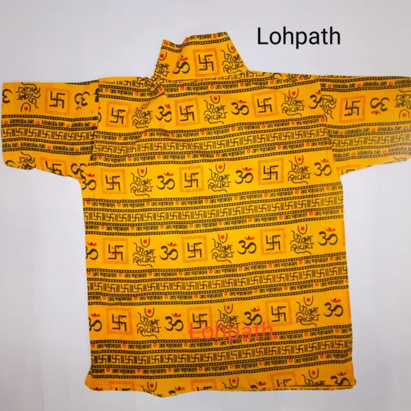 mahakal print kurta - lohpath.in