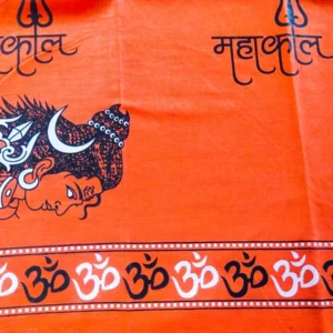 Mahakal Print Gamcha